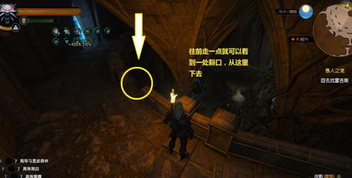 《流放之路2》佣兵猎巫人自走炮攻略：全面解析新版本最强输出流派