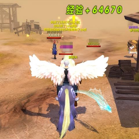 创纪元皮肤震撼亮相，《无畏契约》揭秘新价值魅力