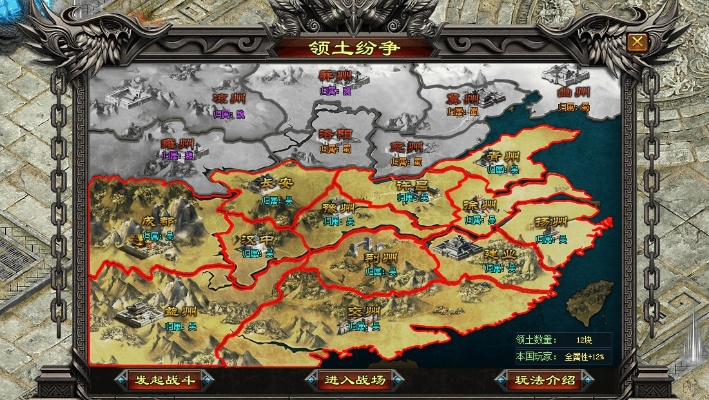 《诸天刷宝录》速成攻略：三国地图高效玩法解析秘籍