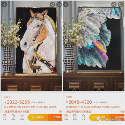 水境溢彩画谜题解密，鸣潮游戏新视角解锁