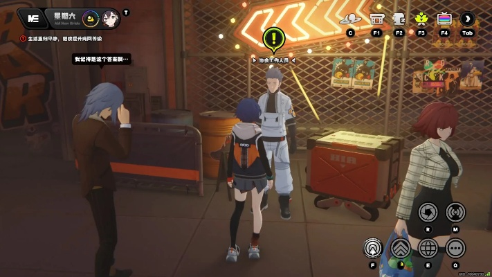 星芒闪耀攻略揭秘，绝区零新价值解锁指南