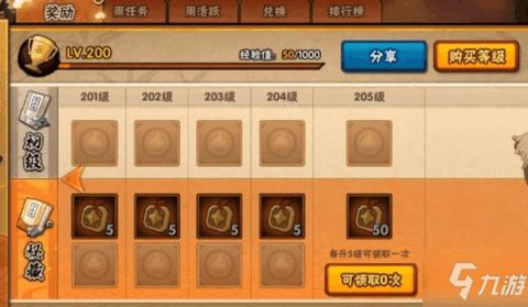 艾尔登法环忍灰攻略：高效获取忍耐战灰技巧分享