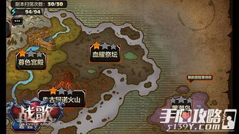 《鸣潮》拉古那城水城奇遇攻略：探秘奇遇新坐标