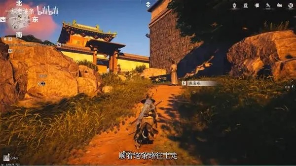 《燕云十六声》开封清心圃探秘攻略，解锁神秘新价值