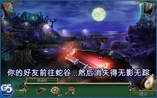 《燕云十六声》杀手独行攻略：解锁神秘新技能