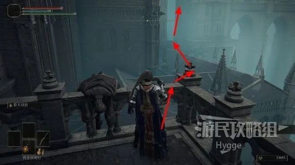 艾尔登法环海摩大槌攻略：高效获取新秘籍