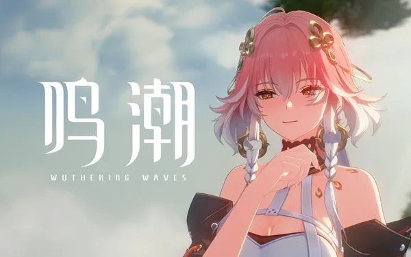 《鸣潮》噩梦乌云高效吸收攻略，解锁全新解谜技巧