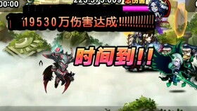 《燕云十六声》金明池BOSS攻略：云梦团本高效打法解析**新技巧**