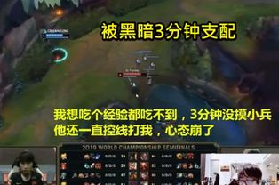 《绝区零》战影复盘攻略：深度解析第二天战术新策略