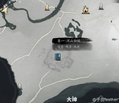 燕云十六声大世界攻略：高效治疗技巧解析，探索新境界