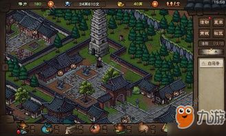 《鸣潮》2.0攻略：深囚者棋局秘籍，解锁全新策略技巧