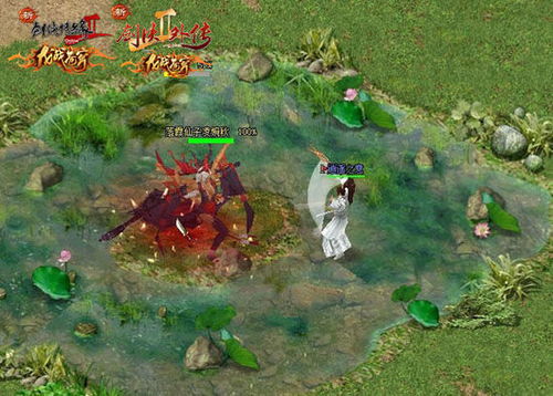 《燕云十六声》独门奇术揭秘：骑龙回马秘法获取攻略