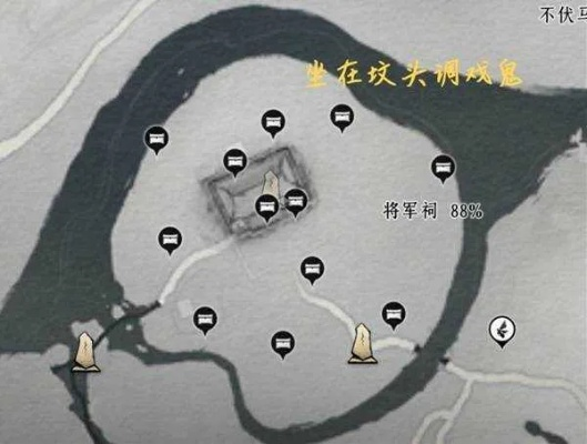 《燕云十六声》贺刀寨攻略：宝箱分布全解析，探秘新玩法