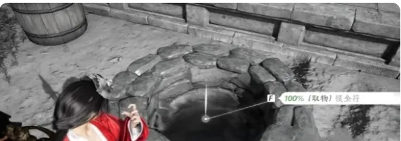 古墓探险秘籍：燕云十六声摸金活动攻略全解析