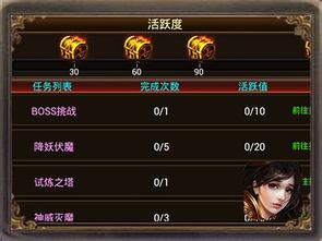 《燕云十六声》战力飞跃指南：高效提升攻略解析