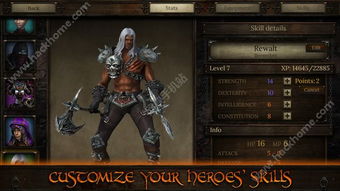 《鸣潮》五把骑士剑位置探秘，白月林迹隐藏任务攻略深度解析