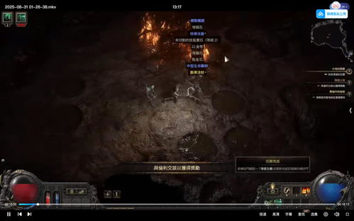 《流放之路2》召唤流女巫终极装备解析，天赋搭配攻略全解析