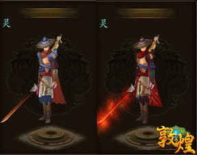 万圣节狂欢！《剑星》体模变身耳娘妖兽秀风采