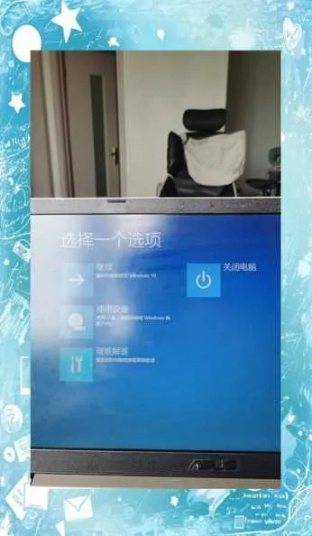 十年顽疾终除，Windows 11重启变关机，修复升级新体验