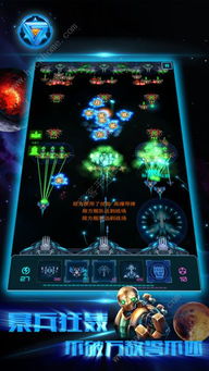 奇斗虫大玄境深度解析：漱玉工秘境新玩法解锁