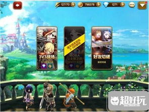 丝玛克试炼攻略：高效通关秘籍，掌握全新战斗技巧