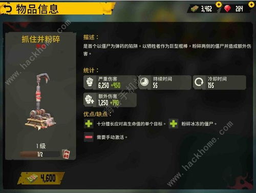 《燕云十六声》清河BOSS攻略：高效打法技巧深度解析