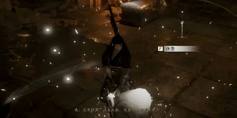 《燕云十六声》弱水岸攻略：深度解析，解锁隐藏宝藏