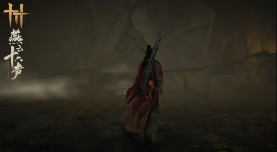 《燕云十六声》泥犁三垢武学获取攻略，解锁神秘新境界