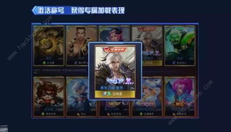 三月七新皮肤惊艳亮相，科幻元素打造独特魅力