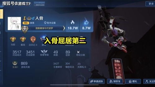 打造《原神》巅峰战力！茜特菈莉装备攻略，全面升级新策略