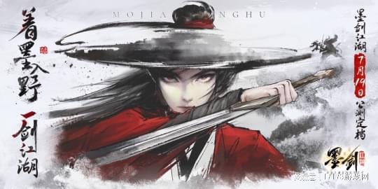 燕云奇遇秘境，十六声传奇新篇章