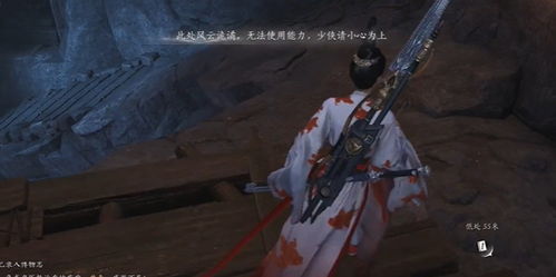 《燕云十六声》泥犁三垢秘籍获取攻略，解锁绝学新境界