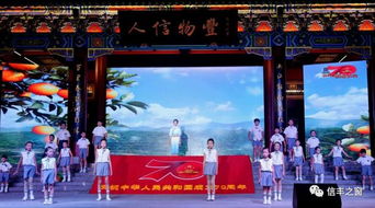 《燕云十六声》皮影幕起位置揭秘，探寻幕起奥秘新篇章