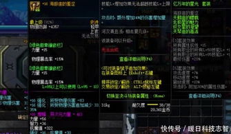 《燕云十六声》PVE连招秘籍，积矩九剑新攻略解锁！