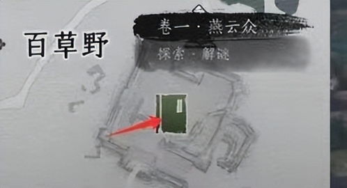 《燕云十六声》皮影师攻略：高效打法解析，掌握新技能