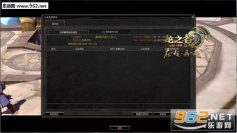 神圣天堂巢穴卡拉安攻略：深度解析高效通关技巧