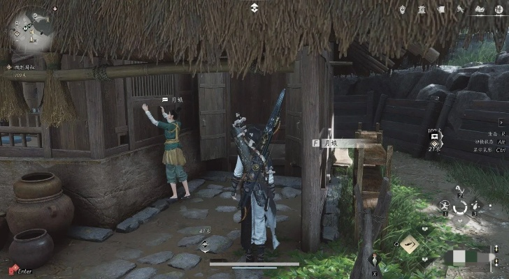 《燕云十六声》攻略：高效结交月娘，提升好感度秘籍