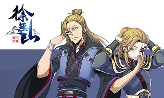 《燕云十六声》捏脸码实操攻略，轻松打造个性化角色形象