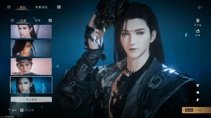 《燕云十六声》独家捏脸秘籍：重塑形象新体验