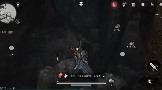 《燕云十六声》探秘：弱水之源传送点开启攻略及位置详解