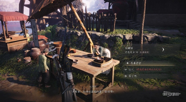 《燕云十六声》鹿生结交攻略：元甜甜好感度提升秘籍