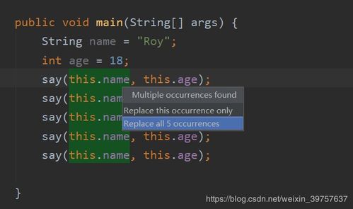《古老之圈解谜攻略》破解代码技巧揭秘新攻略