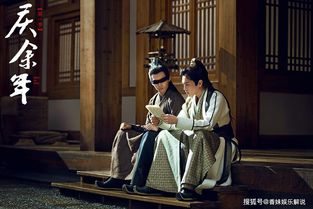 《燕云十六声》齐声位置详览，探寻神秘声源奥秘