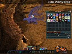 《夺宝奇兵古老之圈》蛮荒困境攻略：解锁神秘宝藏新路径