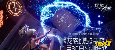 《燕云十六声》公测时间揭秘，全新体验即将开启