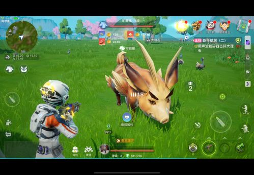 《幻兽帕鲁》驭雷马配种攻略：高效繁育新技巧揭秘