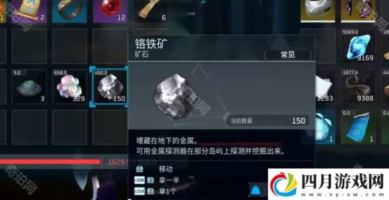铬铁矿高效获取攻略，揭秘《幻兽帕鲁》新途径