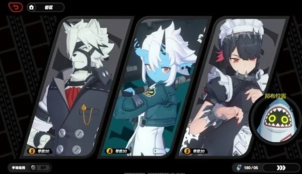 绝区零小邦布激战坏以骸，通关攻略解锁全新技能秘籍