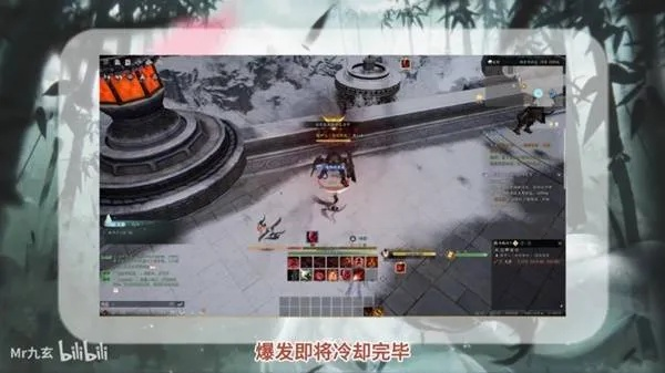 《诛仙世界》鬼王PVE高效攻略：鬼王第三天秘籍解析与技巧分享