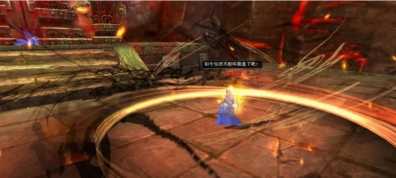 《诛仙世界》黑石火龙洞副本宝箱攻略：高效收集新技巧